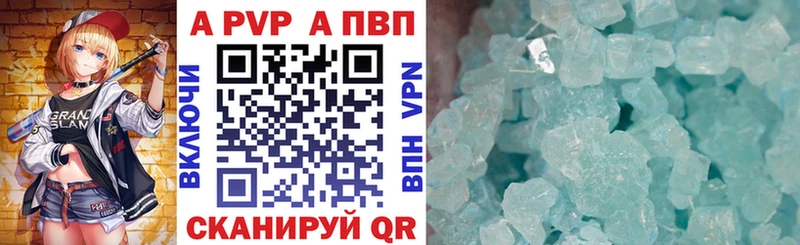 Alpha PVP СК Артёмовский