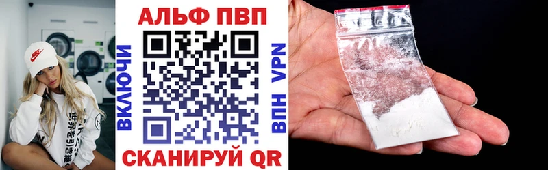 A PVP СК  площадка официальный сайт  Артёмовский 