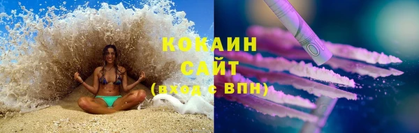 скорость mdpv Аркадак