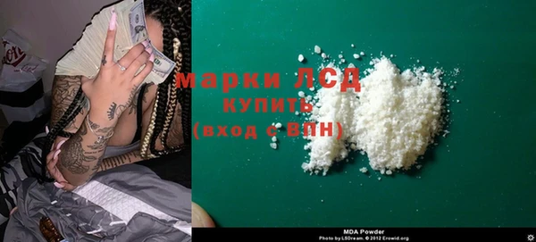 таблы Алексеевка