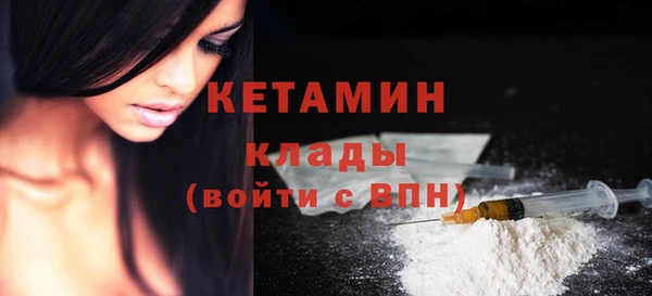 ПСИЛОЦИБИНОВЫЕ ГРИБЫ Сатка