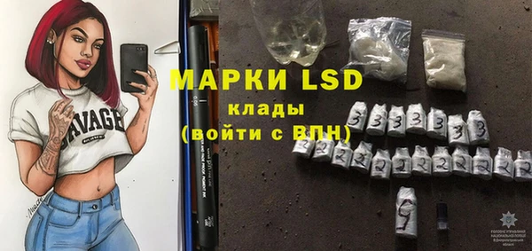 скорость mdpv Аркадак