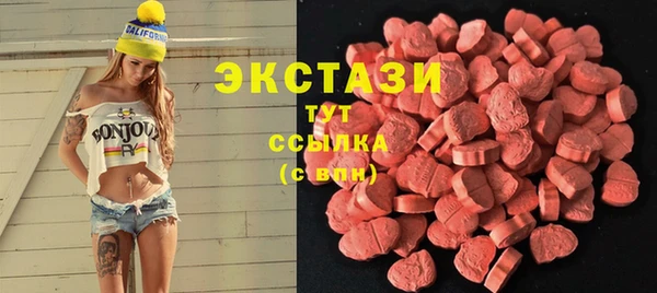 стафф Алексин