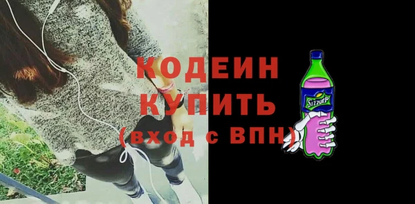 кокс Сафоново