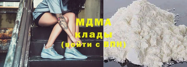 таблы Алексеевка