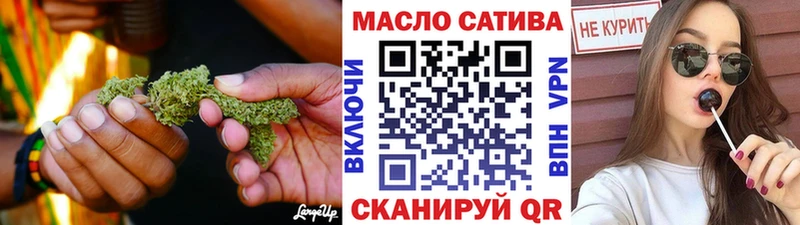 маркетплейс телеграм  Артёмовский  ТГК Wax 